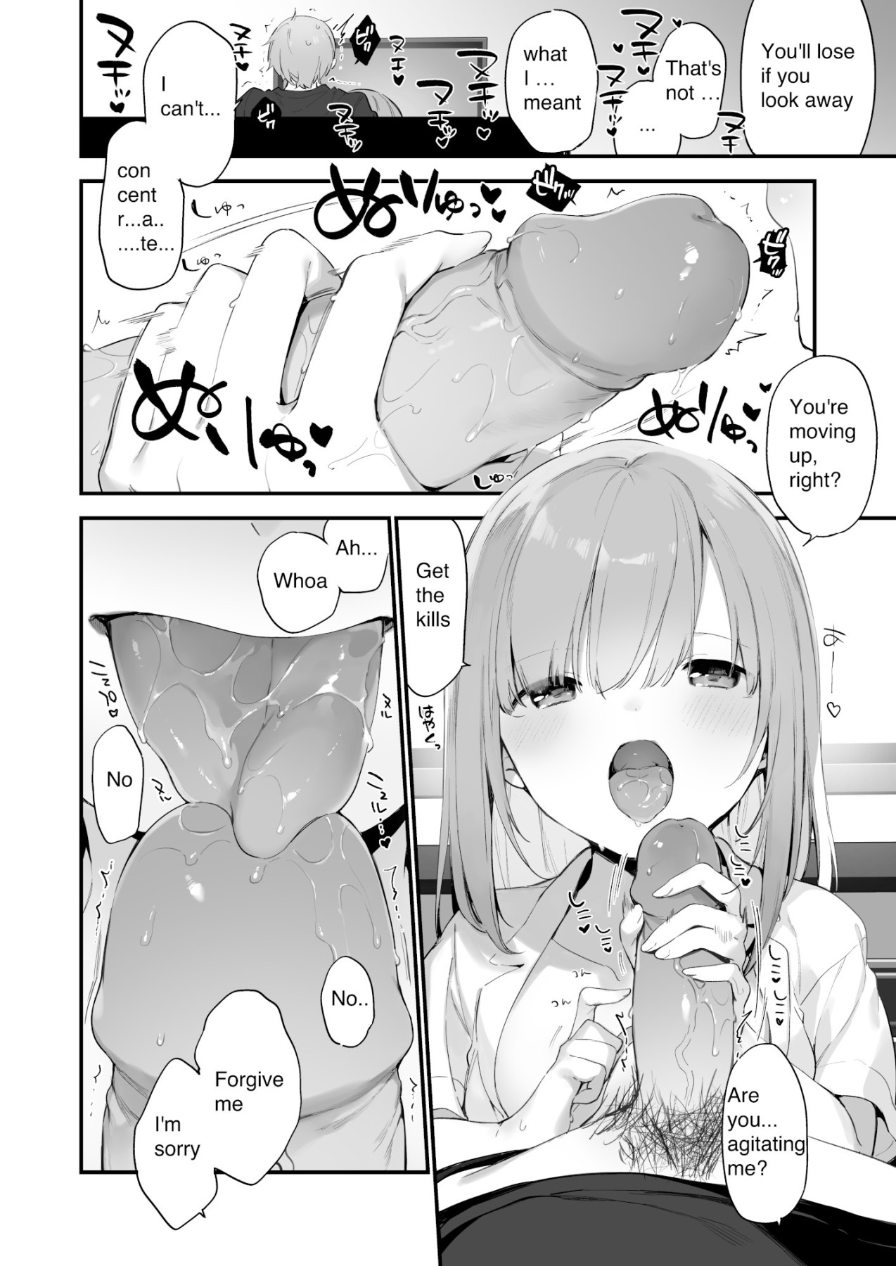 Hentai Manga Comic-Manga#Game and Girlfriend-Read-28